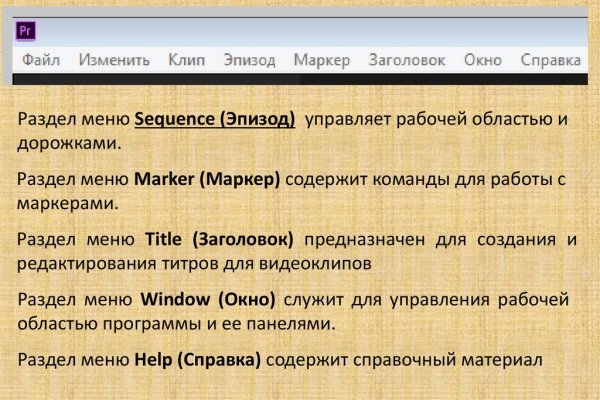 Кракен ссылки krakenwebs org