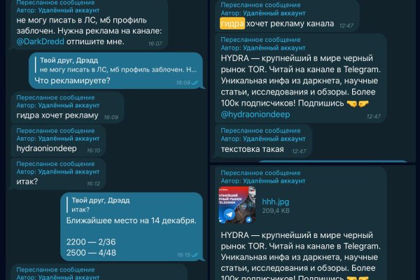 Как зайти на кракен через браузер