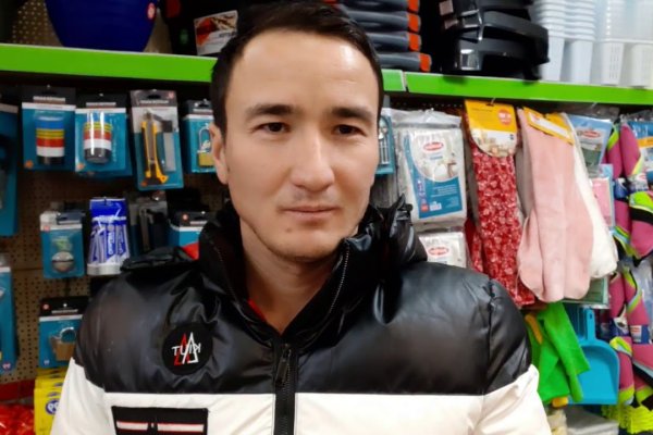Кракен новый сайт