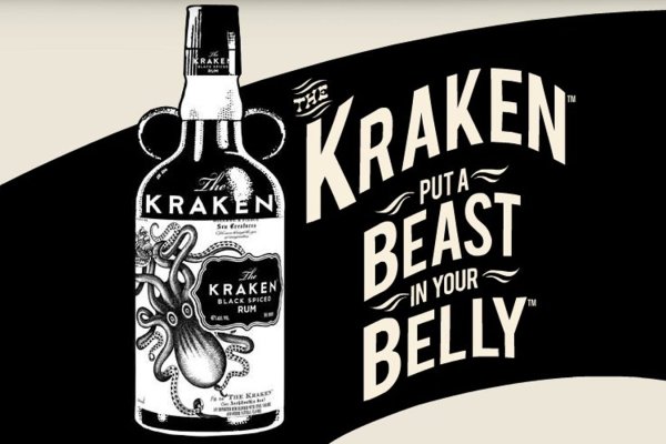 Http kraken 2kr