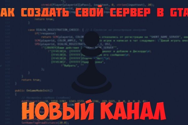 Кракен ссылки krakenwebs org