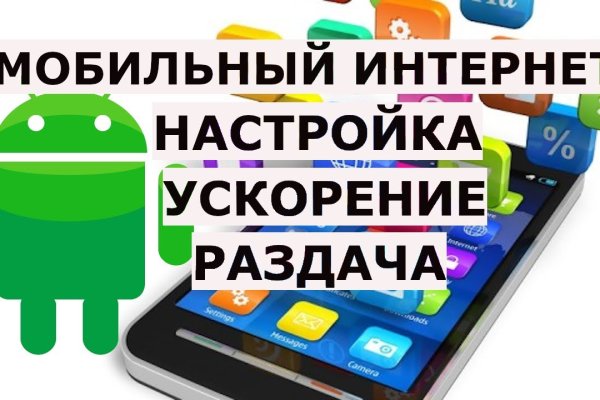 Как зайти на кракен kraken014 com