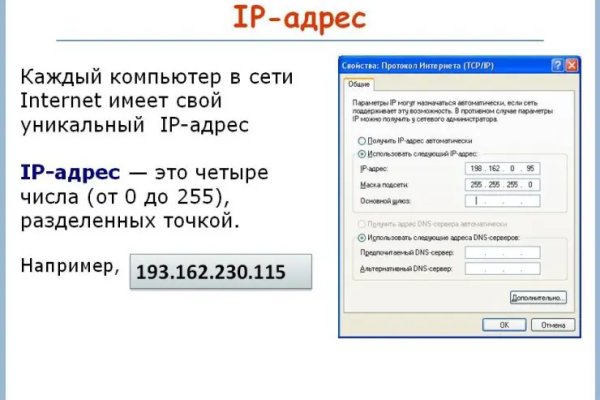 Kra29at