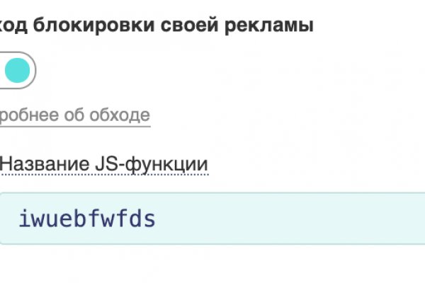 Кракен вход ссылка
