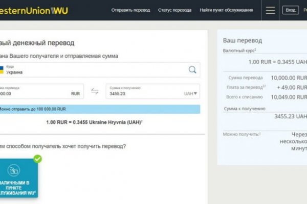 Kraken ссылка тор 2krnk biz kraken17ate pro