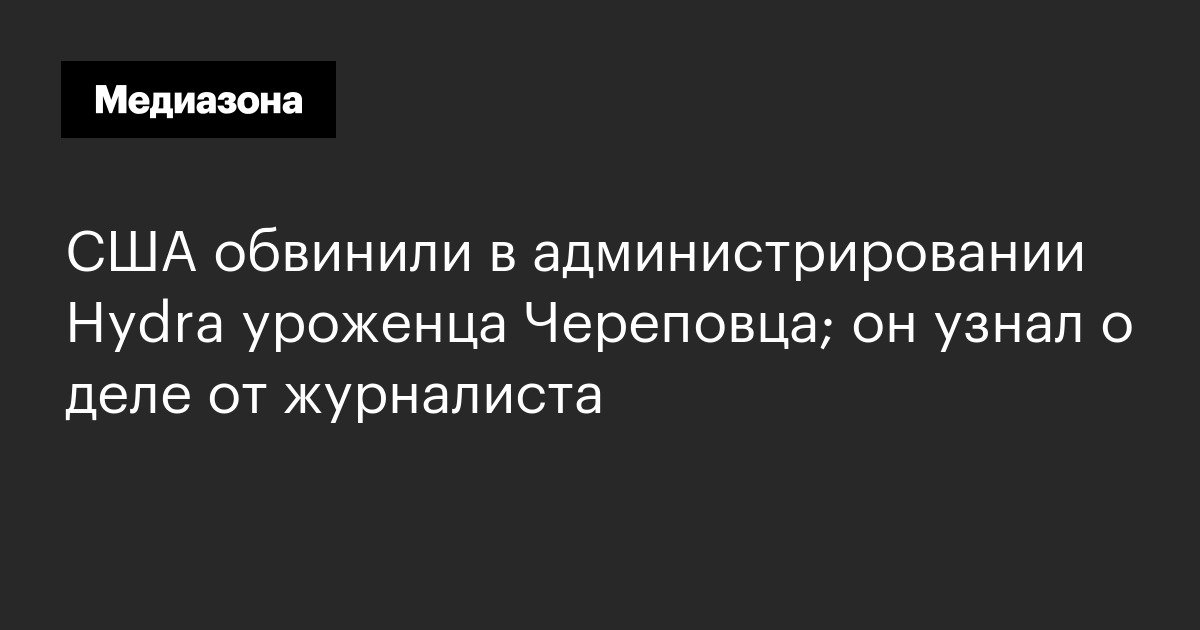 Kraken ссылка на сайт тор