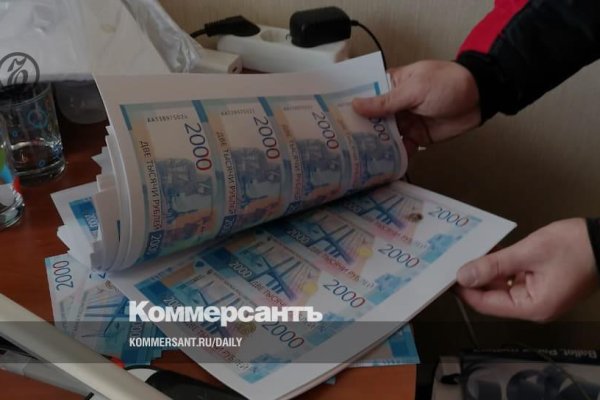 Не могу зайти на сайт кракен