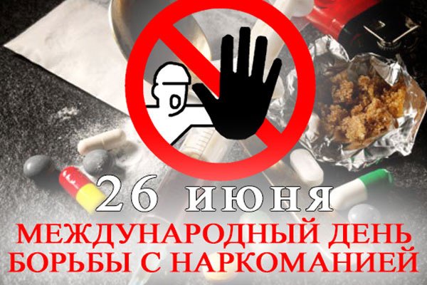 Кракен даркнет магазин