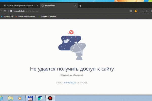 Кракен шоп интернет