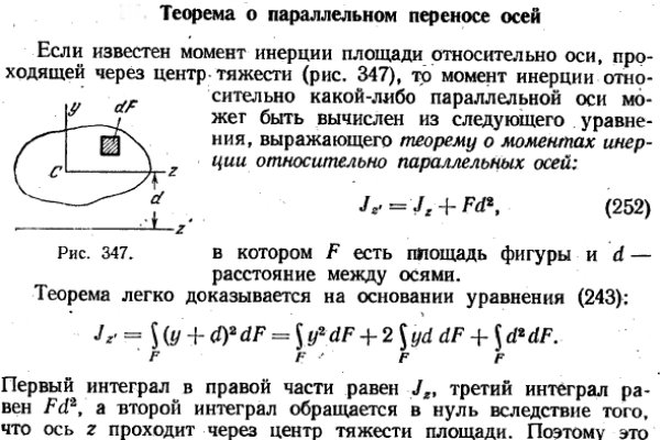 Кракен перестал работать