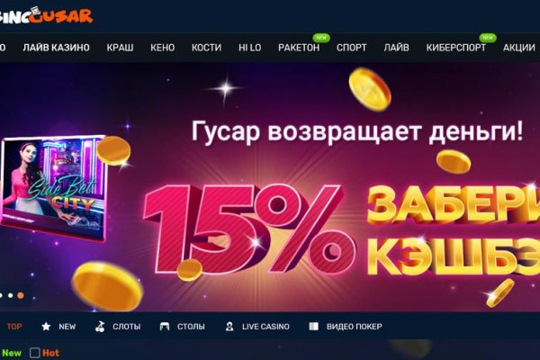 Kraken12 at сайт