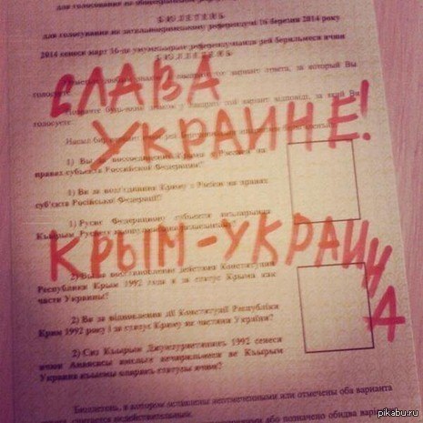 Не приходят деньги на кракен